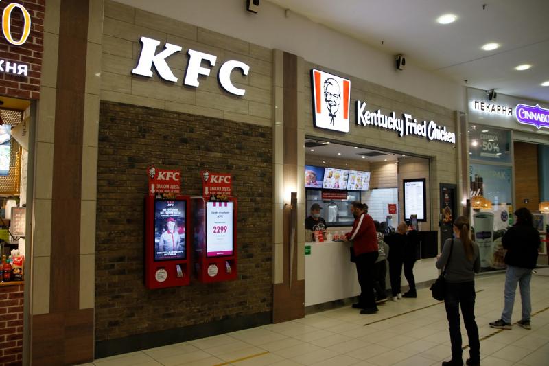 ресторан KFC в Москве