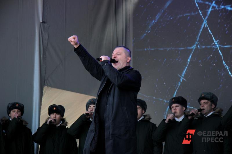 Вадим Самойлов на концерте в Екатеринбурге