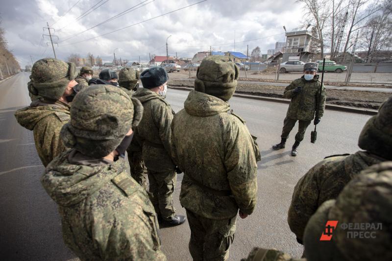 Военные в Екатеринбурге