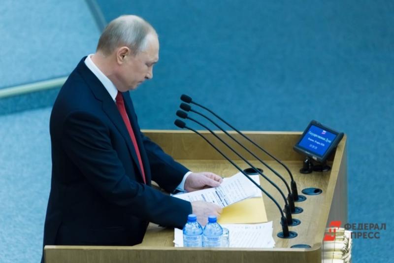 Владимир Путин ввел средний уровень реагирования в регионах