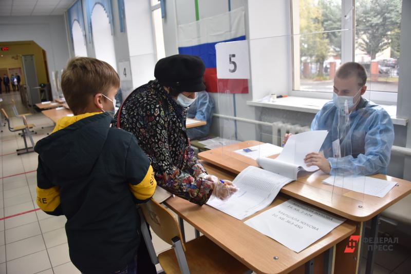 В бюджете Тюменской области на 2023 год заложили 673 млн рублей на выборы губернатора