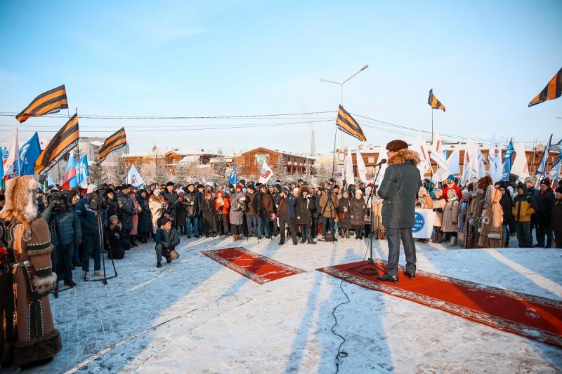 Праздничный митинг прошел в Якутии