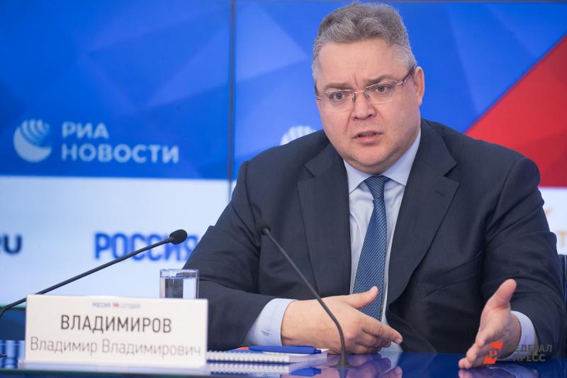 Губернатор Ставрополья Владимир Владимиров пока не прокомментировал данные