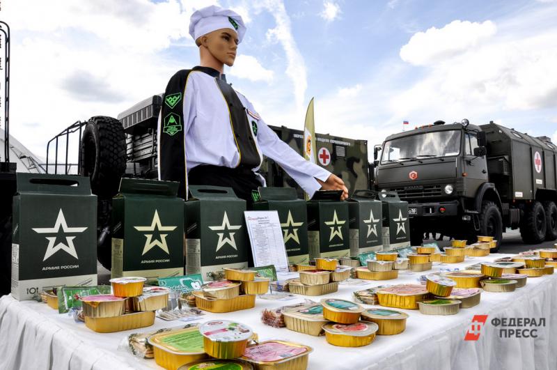 Почему покупают армейские сухие пайки???| Сторінка 4 | palitra-bags.ru