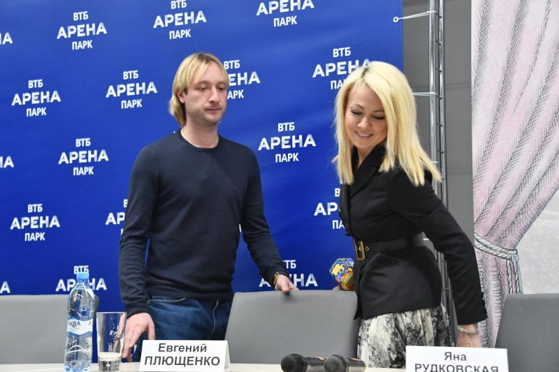 Плющенко и Рудковская