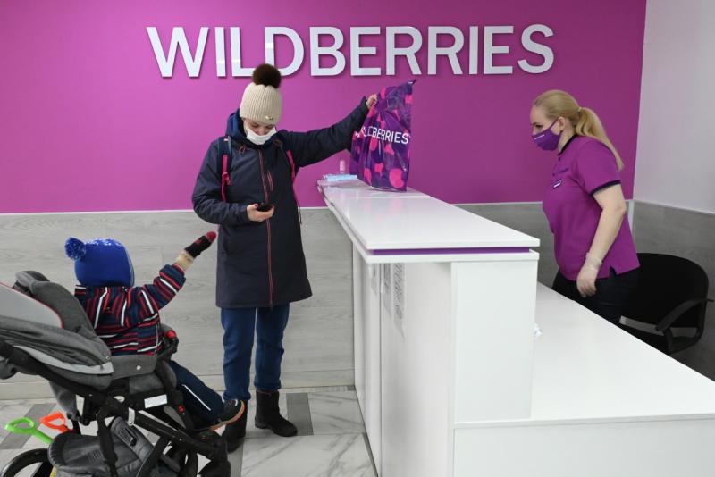В Wildberries заявили, что все предпринимаемые попытки продаж сомнительной продукции быстро пресекаются