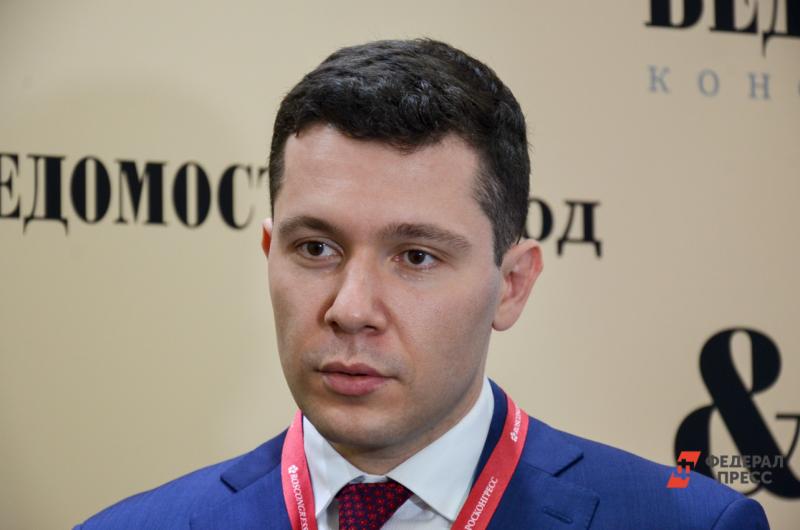 Губернатор Алиханов
