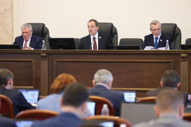 Сессия парламента Кубани