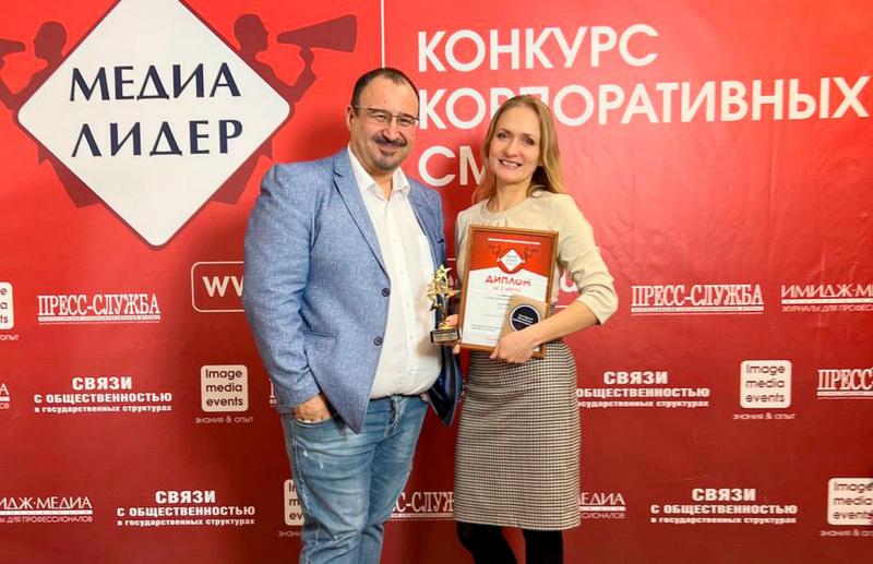 Северский рабочий