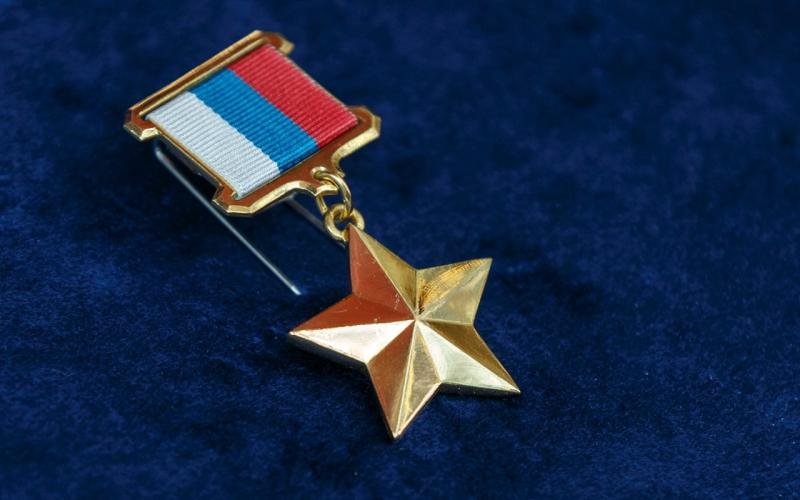 Золотая брошь — орден «Звезда Героя России» | GM Jewel