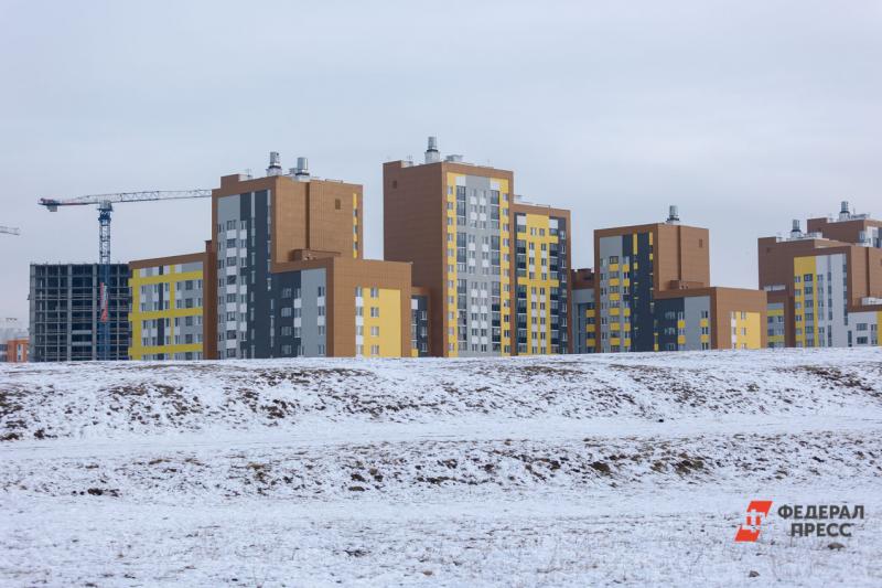 новостройка