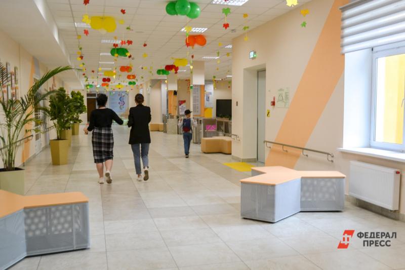 Школьники могут на время лишиться дополнительных занятий