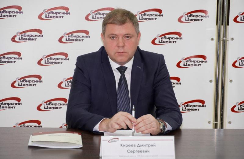Управляющий директор ООО «Красноярский цемент» Дмитрий Киреев
