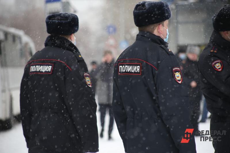 Полицейские Екатеринбурга