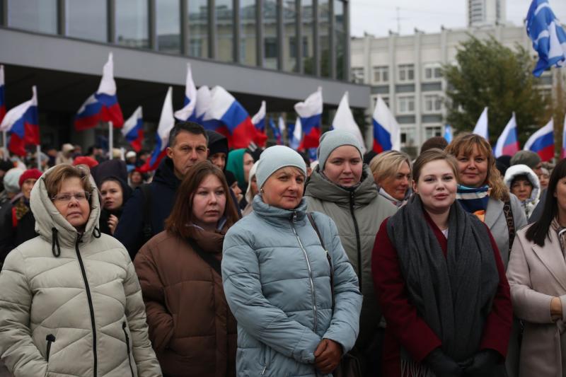 Сплочение россиян на митинге