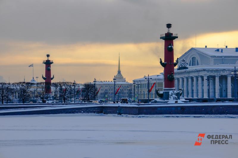 Петербург
