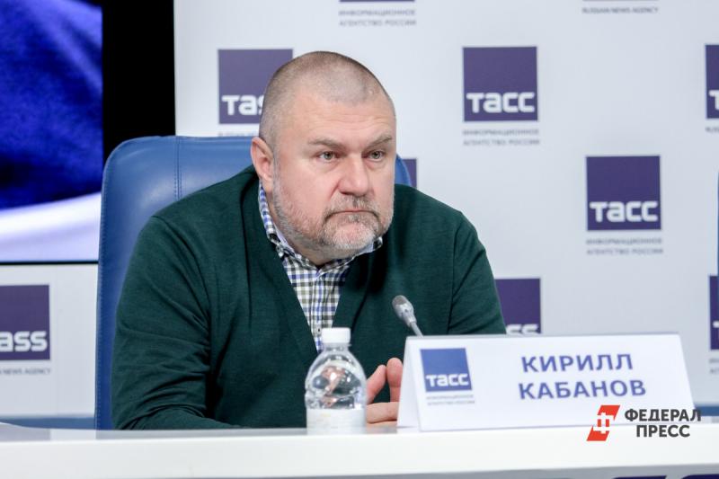 Кирилл Кабанов