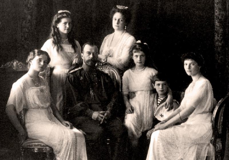 Николай 2 и его семья