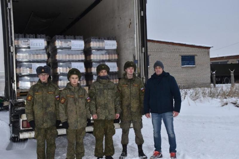 Доставка помощи