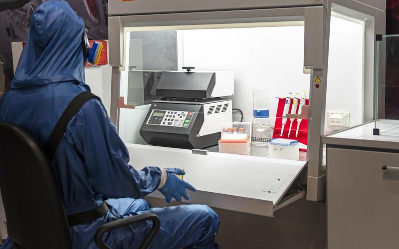 лаборатория