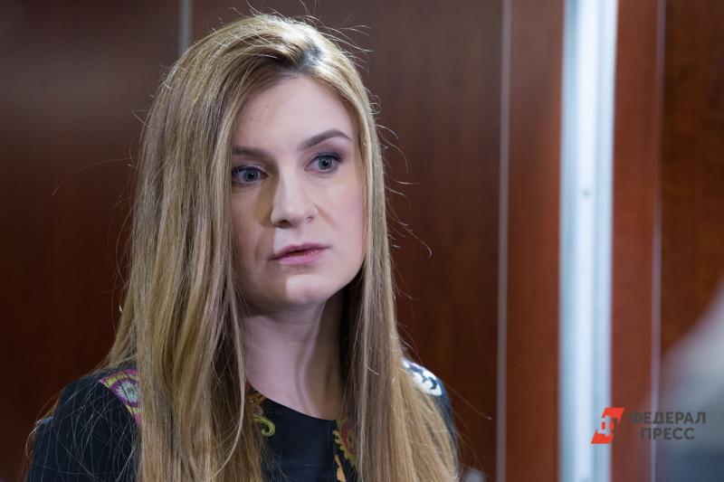 Мария Бутина