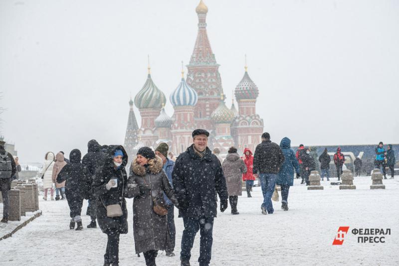 Погода в Москве в январе