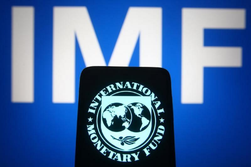 Международный валютный фонд (МВФ)