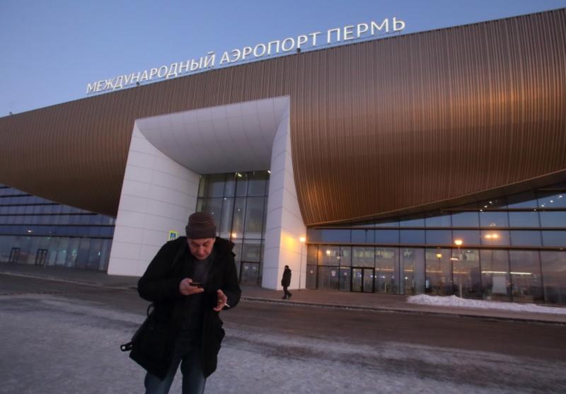 Аэропорт Пермь