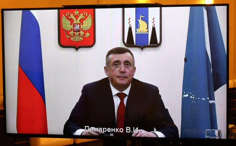 Встреча прошла в формате видеоконференции