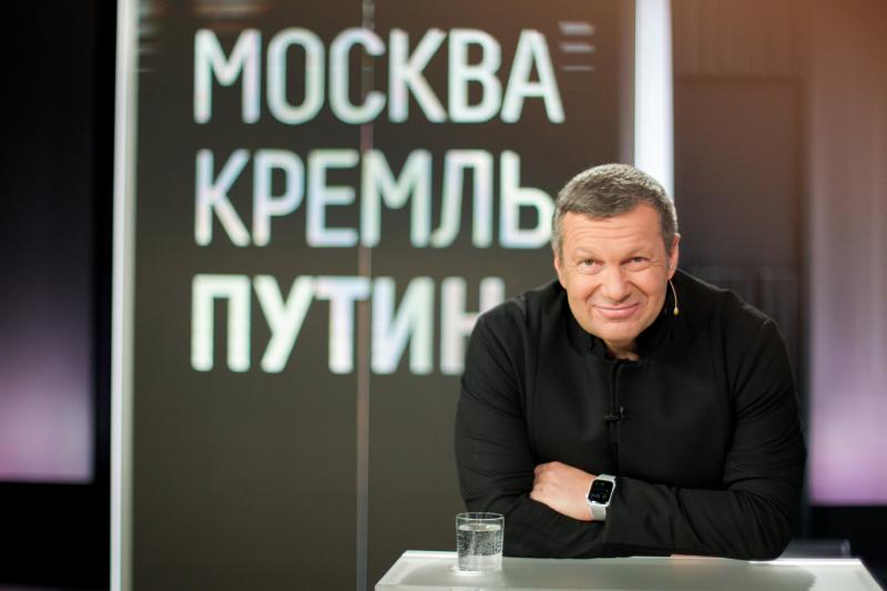 Соловьев заговорил о патриотизме после матов в свой адрес