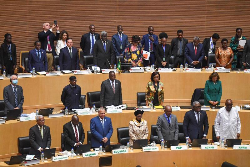 Саммит Африканского союза