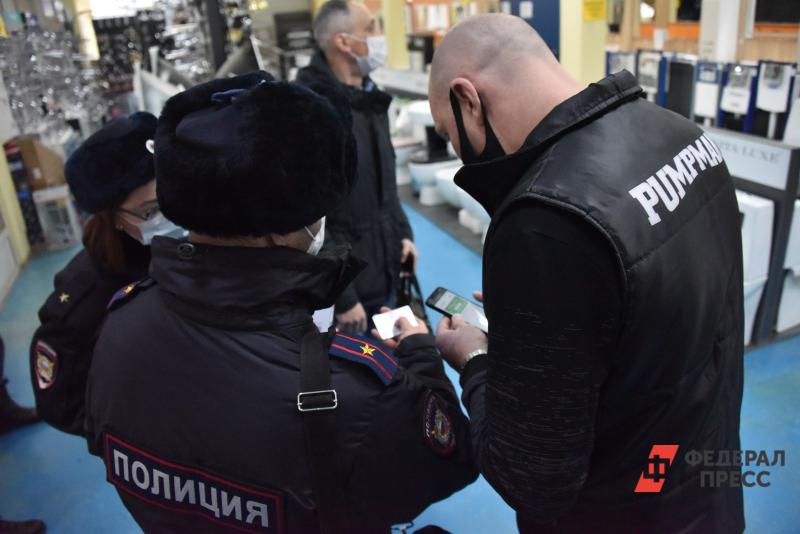 QR-код