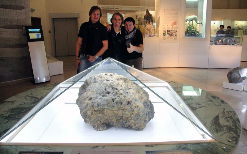 Челябинский метеорит