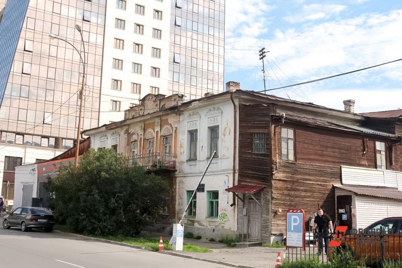 Старинный дом в Екатеринбурге