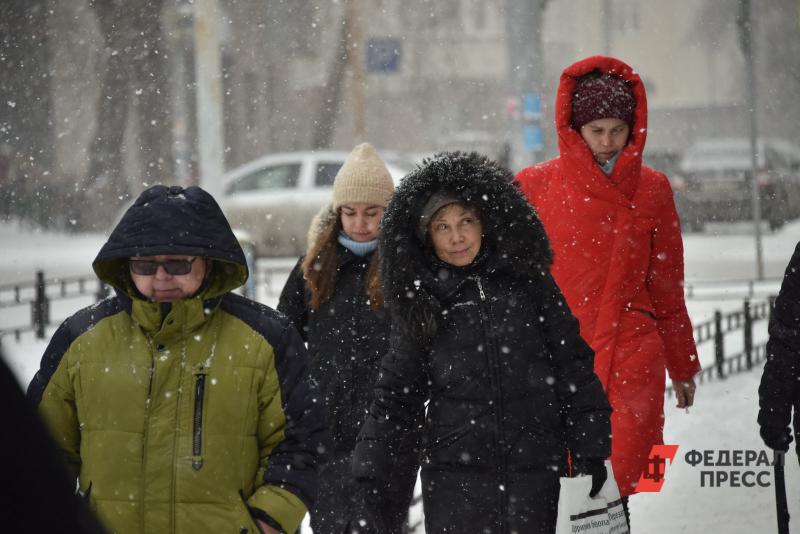 Зима в Екатеринбурге