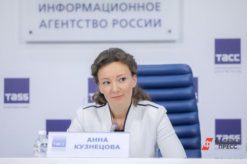 Анна Кузнецова