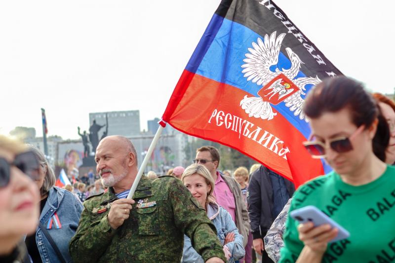 Митинг в поддержку ДНР