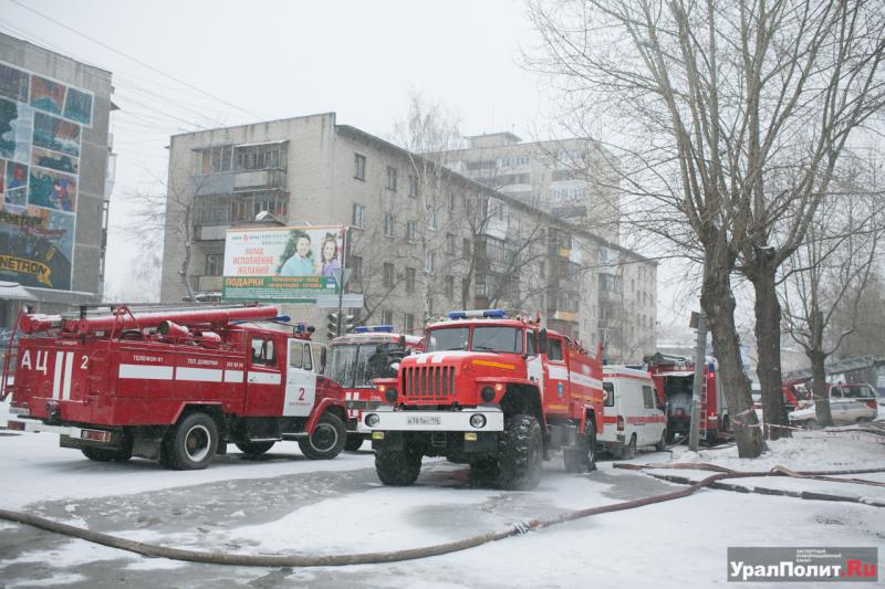 Пожарная машина