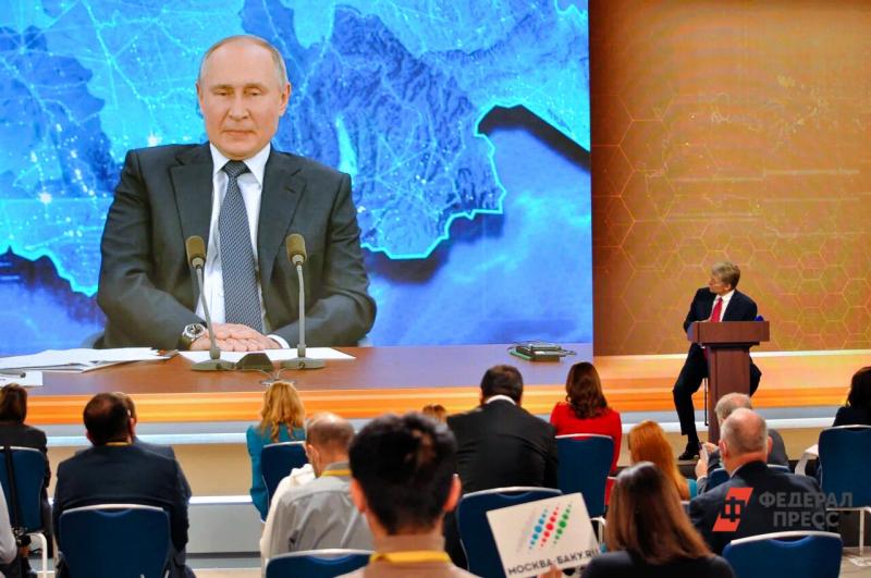 Путин остался в Москве