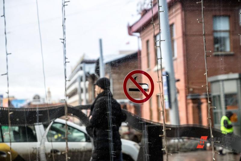 Сразу три региона Сибири вошли в десятку лидеров страны по количеству курящих мужчин