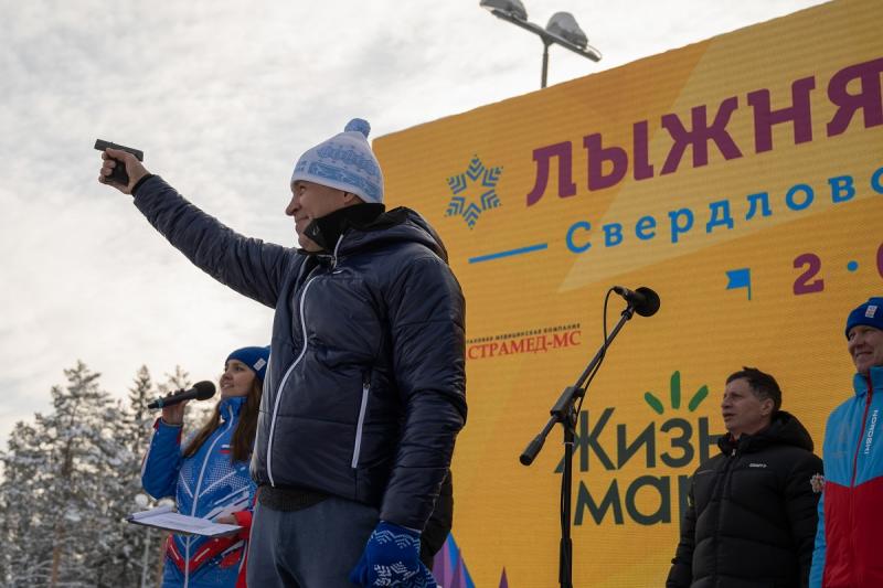 Евгений Куйвашев на старте «Лыжни России»
