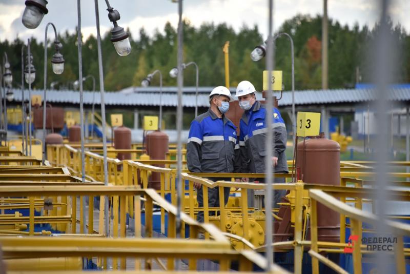 Работники Газпрома