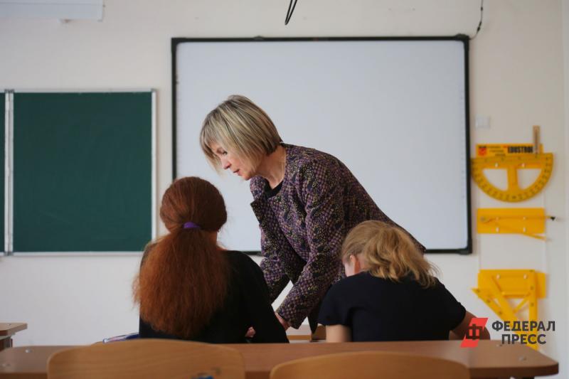 Депутаты Госдумы готовят законопроект, который защитит учителя от нападок родителей