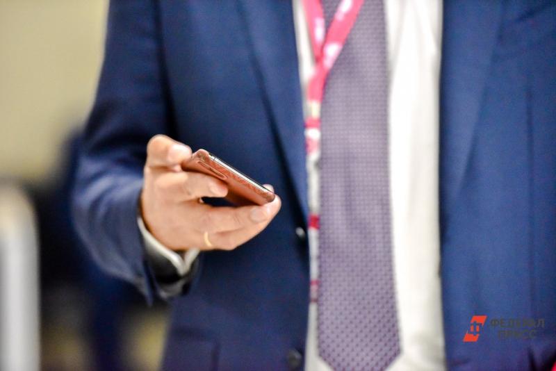 Злоумышленники рассылают сообщения всем контактам
