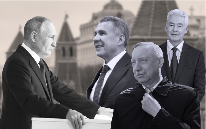 Путин встречается с губернаторами (коллаж)