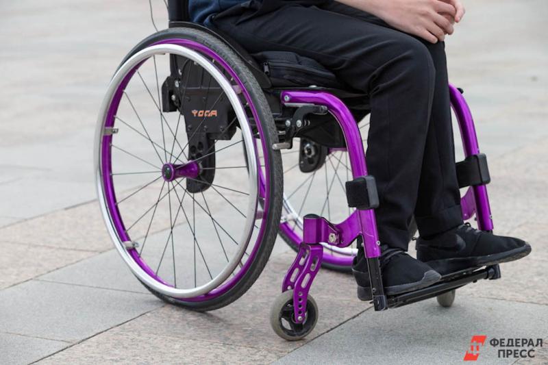 инвалид-колясочник