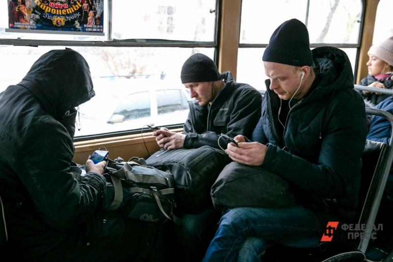 Пассажиры в Екатеринбурге
