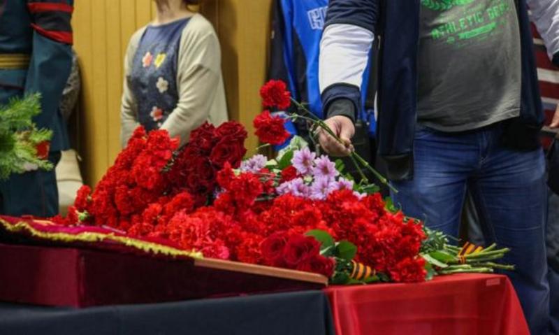 Нердва