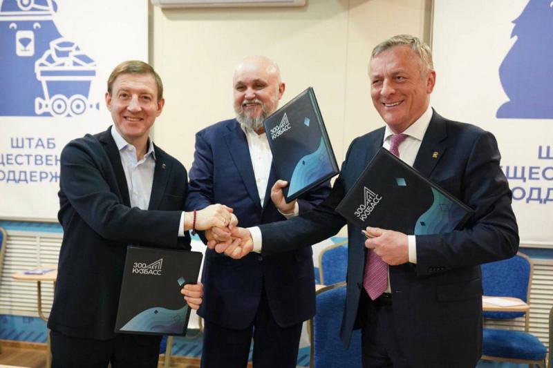 Местные жители получат информацию о возможности присоединить строения к газоснабжению и смогут подать заявки