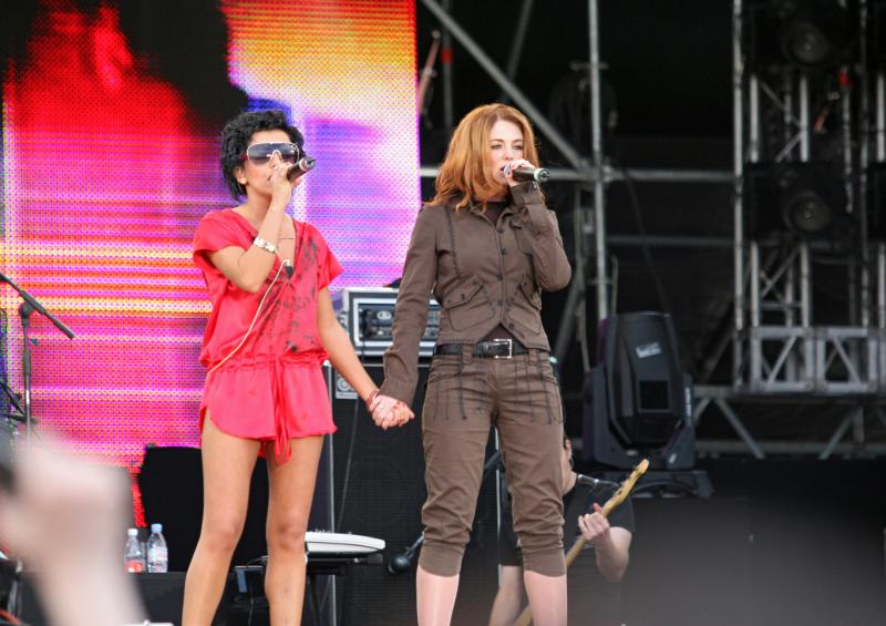 Группа «Тату»